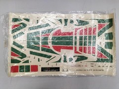Nichimo 1/10 Lancia Stratos HF Motorized Plastic Model Kit Vintage Japan Boxed