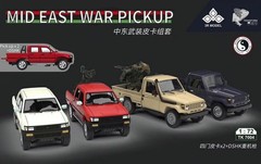 3RMODEL TK7004 1/72 Mid East War Pickup + DShK Assembly Model Kit Collectible