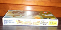 Hasegawa German Army 8 Ton Half Track Quadruple 20mm AA Sd.Kfz Model Kit