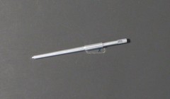 Border 1/35th Scale Stug III Ausf G – Metal Barrel from Kit No. BT-020
