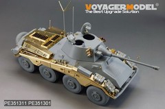 Voyager PE351311 1/35 German Sd.Kfz 234/2 PUMA Basic Upgrade Detail Set