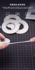 Galaxy Tools Masking Tape for Curves for Gundam Model 2mm/3mm/5mm/12mm