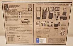 AMT ’64 F-85 Cutlass Olds Convertible Kit # AMT1200/12 Sealed Kat’s Collection