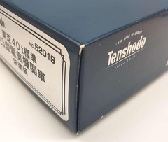 Toshiba 40T Standard Convex Electric Locomotive Plastic Model Colle
