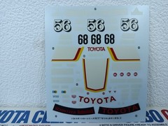 TAMIYA 1/24 Toyota Celica LB Turbo Gr.5 Model Kit 24007 Sports Car Series No.7 3