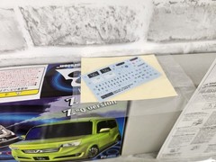 Fujimi 1/24 Toyota bB Z “Q version” ID-31 Model Kit 03676