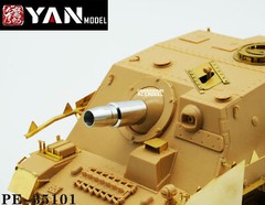 1/35 German Assault IV Brummbar Tank Photo-etched DetaiL-up Kit for Tamiya 35353