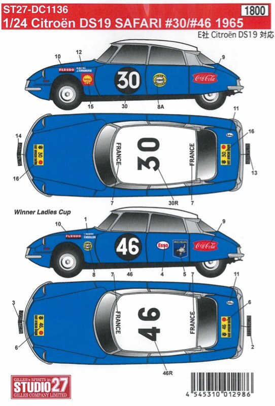 Studio 27 Decal 1/24 Citroen DS19 Safari 1965 No.30/46 for EBBRO from JP 11913