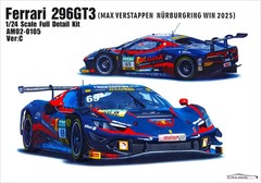 Alpha Model 1/24 Resin Kit Ferrari 296 GT3 Red Bull 2025 AM02-0105 from JP 17295