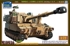 Riich Models 72001 1/72 US Army M109A6 155mm Paladin Self-Propelled Howitzer Kit