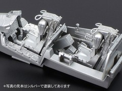Tamiya 61121 1/48 McDonnell Douglas F-4B Phantom II