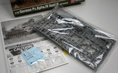 1/72 Scale German WWII Panzer IV, Ausf. H, Academy