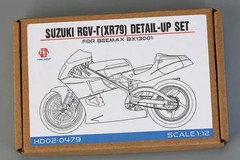 Hobby Design 1/12 Suzuki RGV-γ Detail Up Parts Set for PLATZ BEEMAX JP 15024