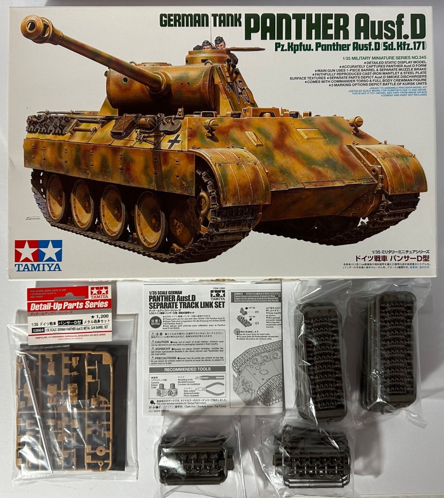 High-End Lot Parts Sealed Tamiya 35345 1/35 Scale Panther & 2 Tamiya Detail Sets