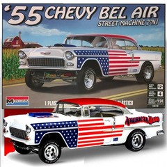 REVELL 14519 1/24 1955 CHEVY BEL AIR ‘STREET MACHINE’ 2 IN 1 MODEL KIT