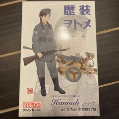 Fine Molds 1/35 History Otome Series Hannah 37 Type Plastic Model Kit HC6 NEW 👺