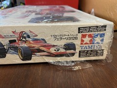 Tamiya 1/12 Big Scale Series 7 Ferrari 312B Formula One Model Kit 12 Sealed