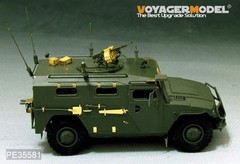Voyager PE35581 1/35 Modern Russian Tiger Armored Vehicle Detail Set