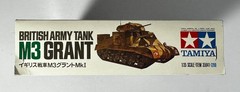 Vintage Parts Sealed Tamiya #35041 1/35 Scale British Army M3 Grant Mk I – 1983