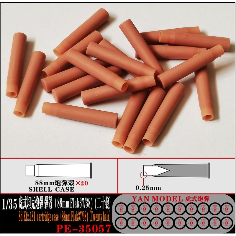 Yan Model 1/35 Sd.Kfz.181 Cartridge Case 88mm Flak37/38 (Twenty hair)