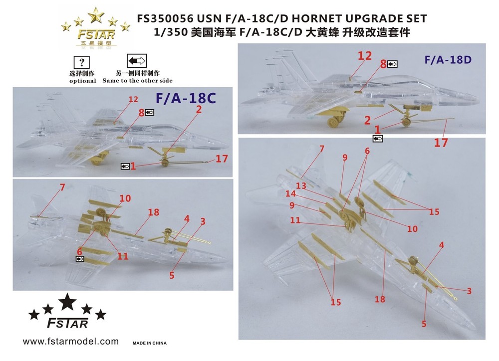 Five Star FS350056 1/350 USN F/A-18C/D Hornet Up set for Trumpeter (for 6 set)