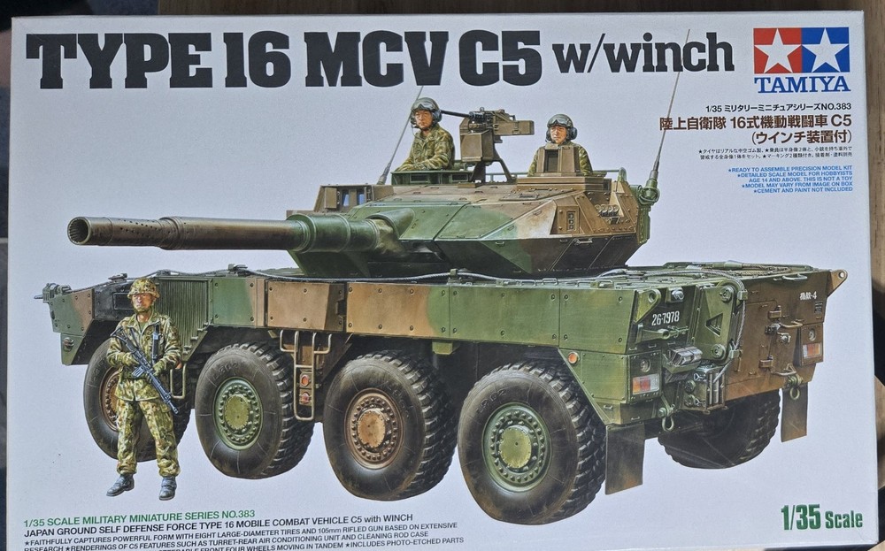 1/35 Tamiya 35383 JGSDF Type 16 MCV C5 w/Winch – Japan Ground Self‑Defense Force