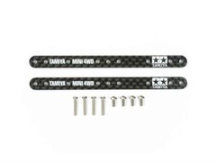 Tamiya MINI 4WD HG CARBON REINFORCING PLATE SET (1.5mm) Upgrade Parts 15495