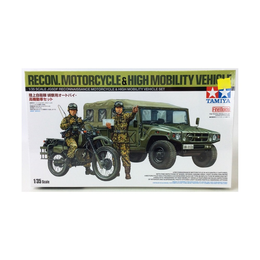 TAMIYA Military Model 1 Reconnaissance Motorcylce & High Mobility Ve SW (New)