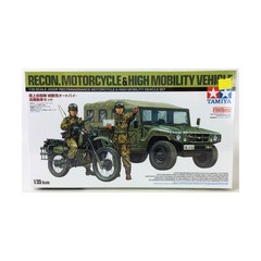 TAMIYA Military Model 1 Reconnaissance Motorcylce & High Mobility Ve SW (New)