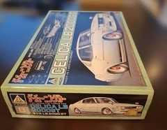Aoshima Celica LB 2000GT The Tuning Car 1/24 Plastic Model Kit Japan Import