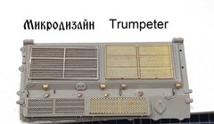 1/35 Upgrade Set for Trumpeter 09555 T-72