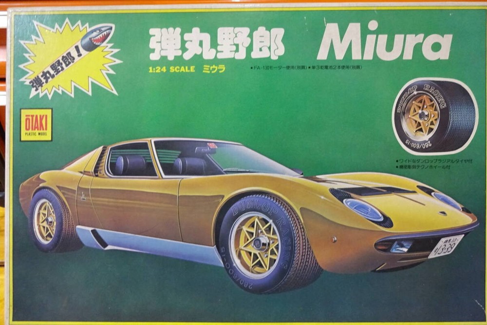 Otaki 1/24 Lamborghini Miura Bullet Guy Series Collectables 17+