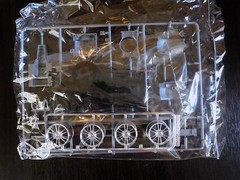 Rare ! AOSHIMA 1/24 Mercedes SL 65 AMG Black Series So Cool !