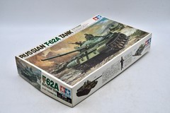 Tamiya Russian T62a 1/35 Motorized Rc Tank Kit