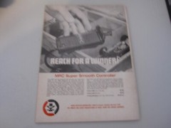 VINTAGE CAR MODEL MAGAZINE MARCH 1967 LITTLE RED WAGON CUT OUT