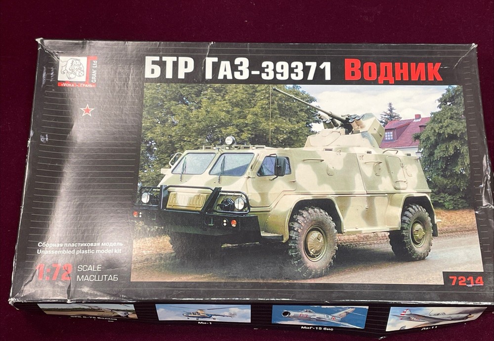 BTR Vodnik Armored Car -Gran LTD. 1/72 Scale Unassembled Plastic Kit#7214