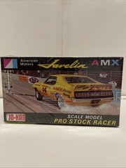 AMC Javelin AMX JO-HAN GC-1600 Factory Seal Box