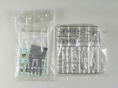 AOSHIMA 1/24 MG-B Light weight Sports #020944 scale model kit