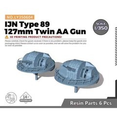 LY350604 1/350 Model Upgrade Parts IJN Type 89 127mm Twin AA Gun
