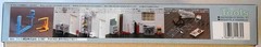 FUJIMI 1/24 Tools #11032 scale model kit