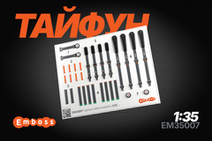 1/35 Upgrade Set for Takom 2082 KamAZ-63968