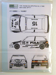 Decalpool 1/24 Scale Honda Civic EF9 PIAA Group A ’90 Decal Sheet DP171 for Bmax
