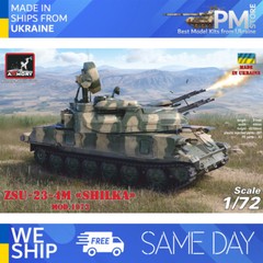 Armory AR72444 – 1/72 – ZSU-23-4M/M3/M2 “Shilka”, Soviet AA SPG