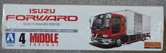 1/32 Isuzu Forward Reefer Medium Duty Truck Aoshima #050507 Shrink Wrapped MISB