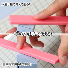 God Hand FF board acrylic Tools GH-FFA-15 from Japan
