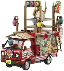 Aoshima 1/24 kit Mobile Sales Series Festival Yagura with Figure from JP 8063