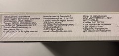 NEW- Zvezda 1/100 Model Soviet WWII Rocket Launcher BM-13 Russian “Katyusha”