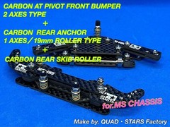 Tamiya Mini 4WD MS Chassis 2-Axis AT Pivot 1-Axis Anchor Rear Skid Full Carbon