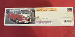 Hasegawa HC-10, Historic Car Series, Volkswagen Type2 Micro Bus, FACTORY SEALED
