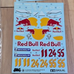 TAMIYA 1/12 scale Red Bull YAMAHA YZR500 99 WCM model kit